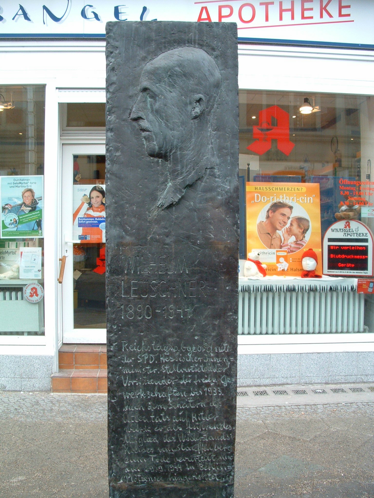 Gedenkstele für Wilhelm Leuschner Bildhauerei in Berlin