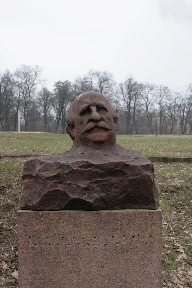 Friedrich Simon Archenhold Bildhauerei in Berlin
